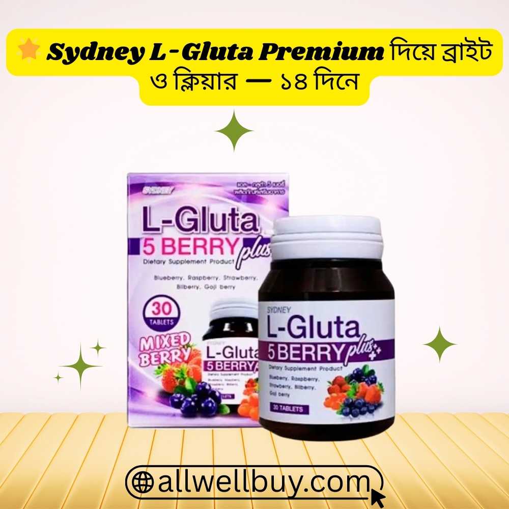 Sydney L-Gluta Pros & Cons Analysis BD