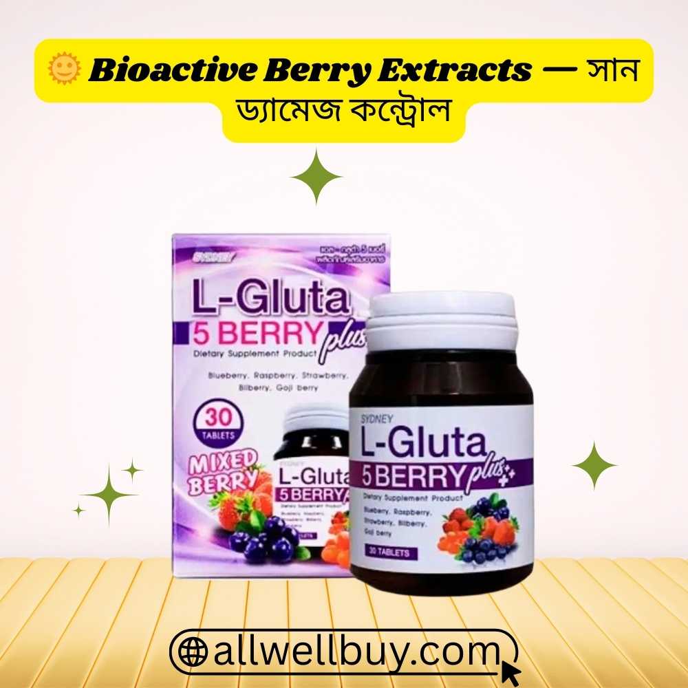 Sydney L-Gluta Storage Instructions & Benefits