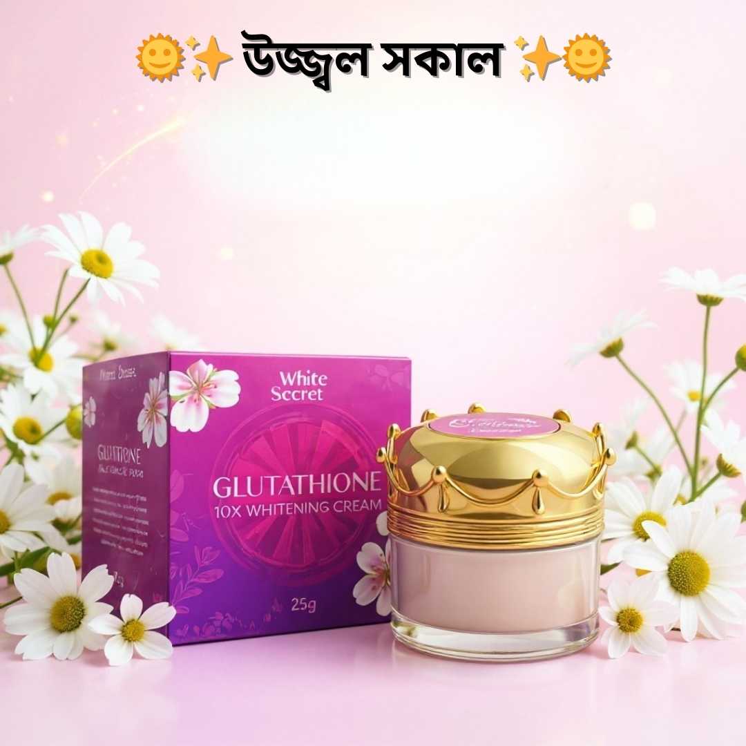 Tan Removal Cream BD | Whitesecret Glutathione Night Cream
