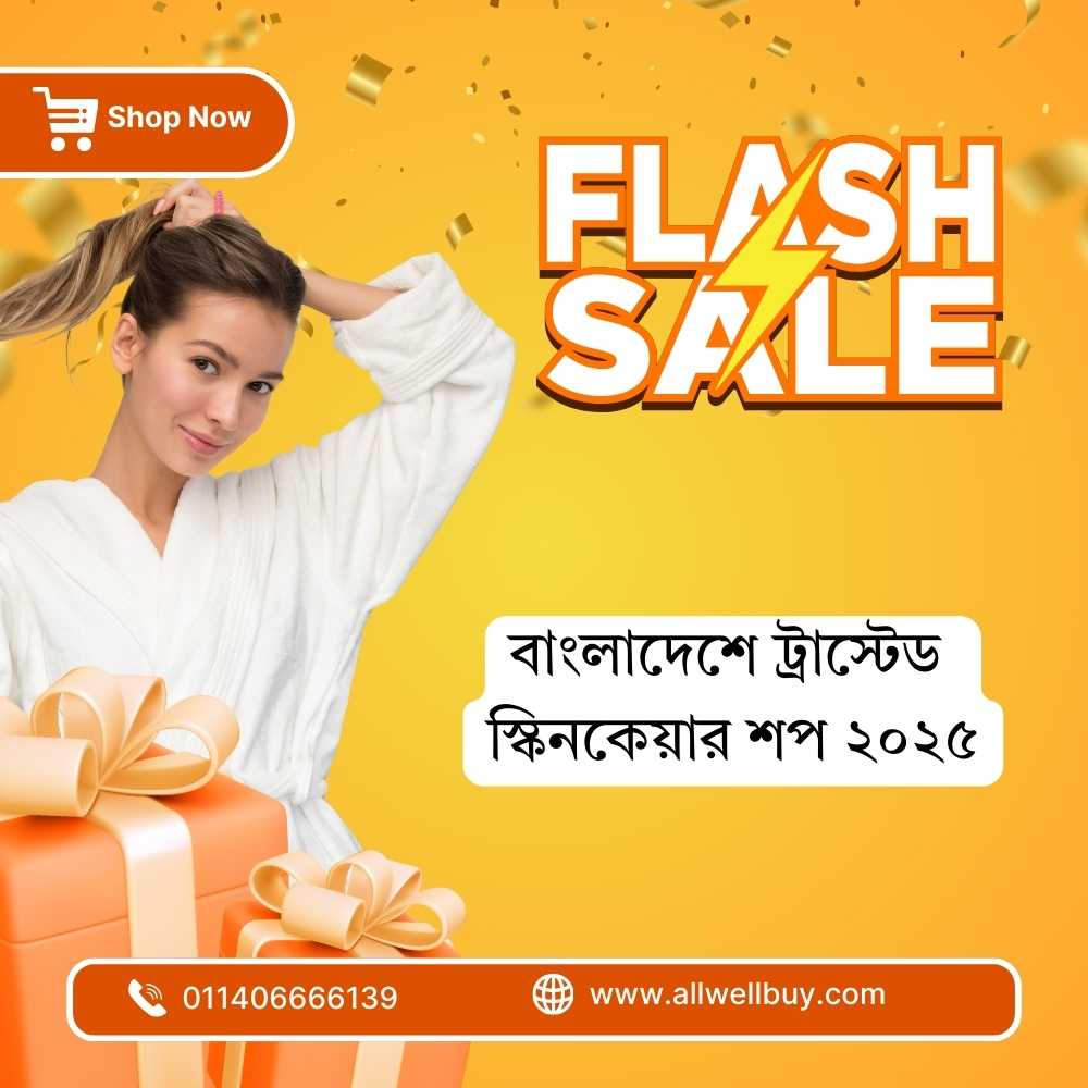 Teen Skincare in Bangladesh: Safe Routine & Budget Picks