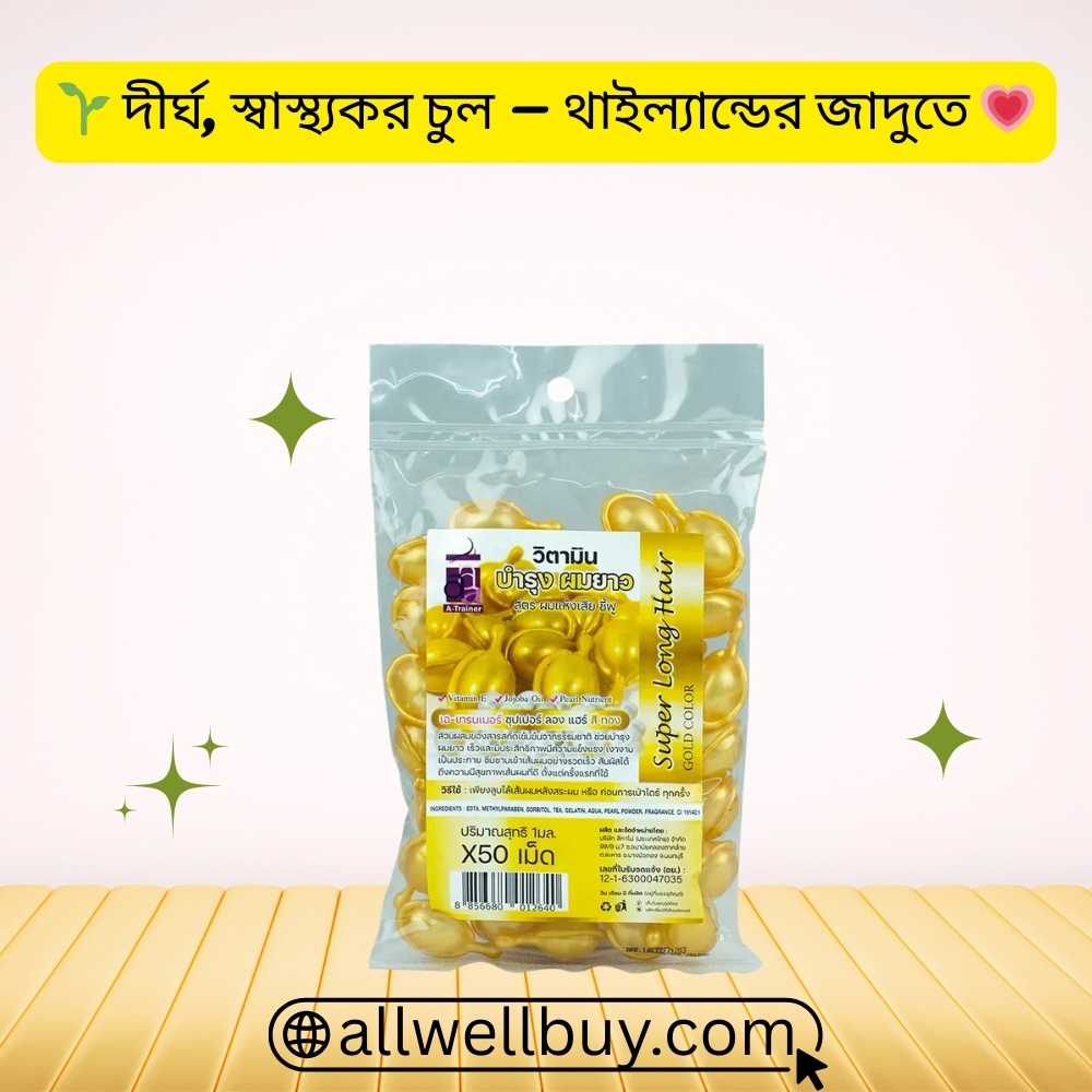 Thai Hair Capsules Ingredients | Super Long Hair Capsule