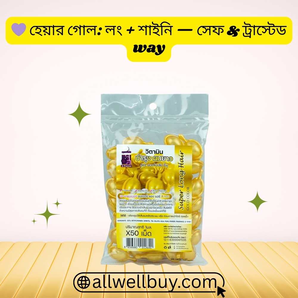 Thai Hair Capsules Origin Thailand – Super Long Hair