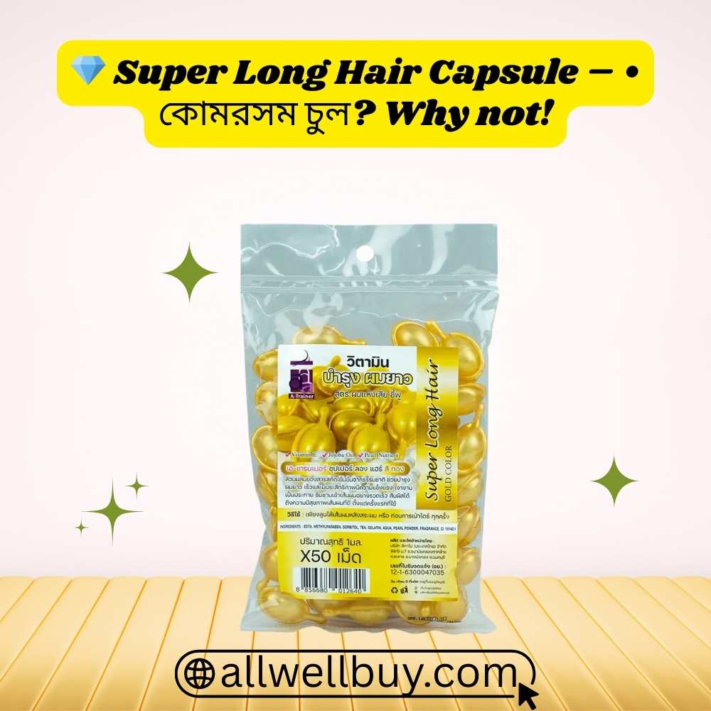 Thai Hair Capsules Price Comparison BD 2026 | All Well Buy