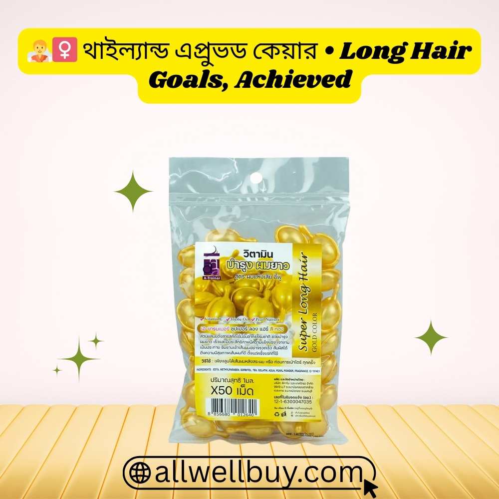 Thai Hair Capsules Review Bangla Group | Super Long Hair Capsule BD