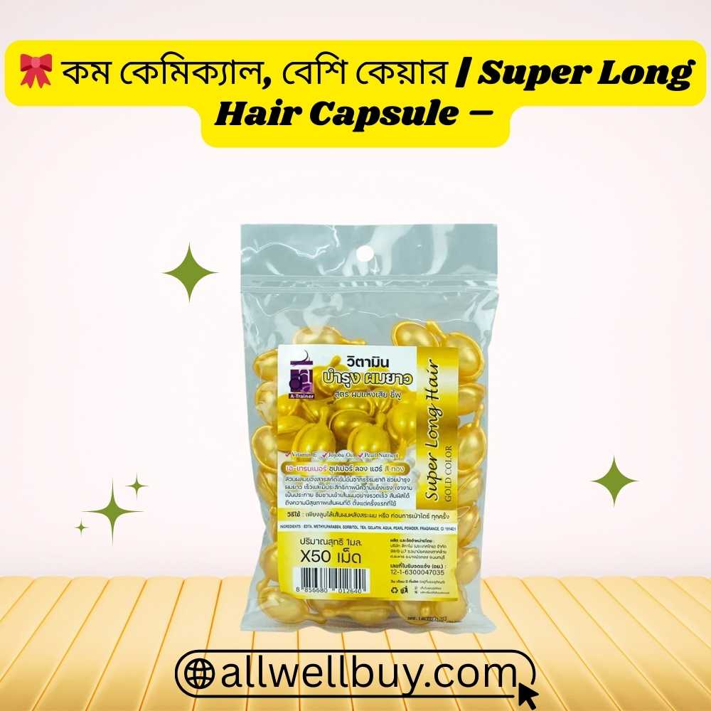 Thai Hair Capsules Side Effects & Benefits Guide
