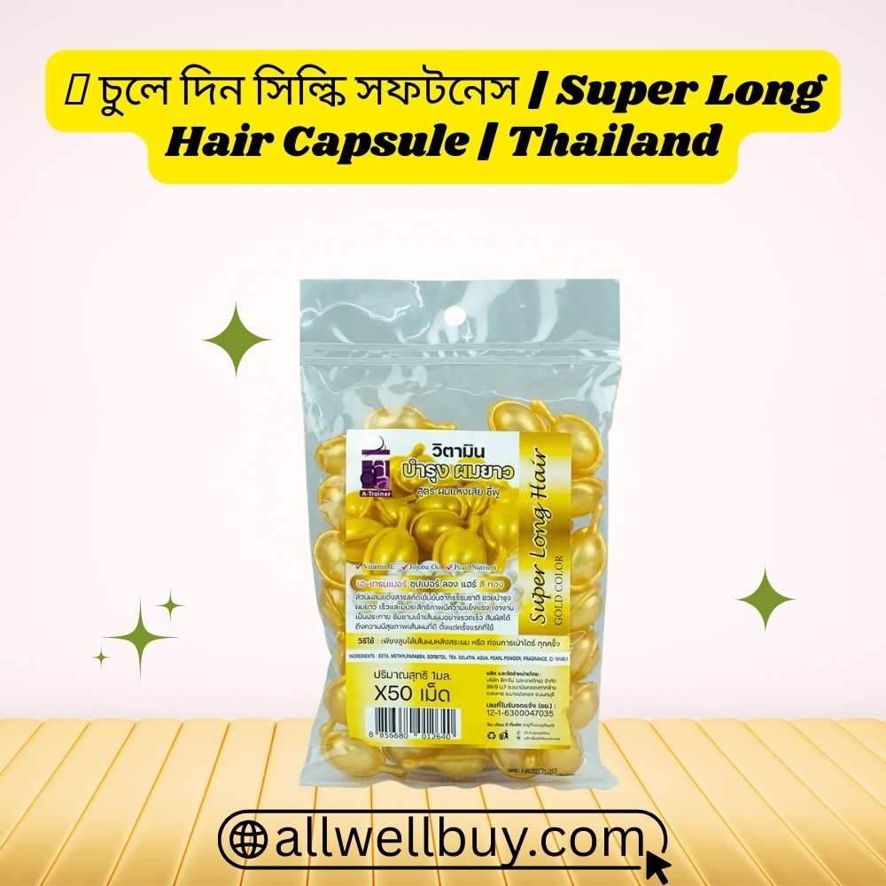 Thai Hair Capsules Side Effects Nausea | Original Super Long Hair Capsule BD