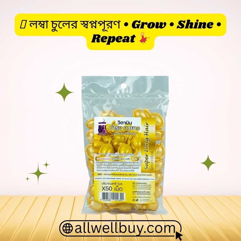 Thai Hair Capsules Uses & Dosage in BD | All Well Buy