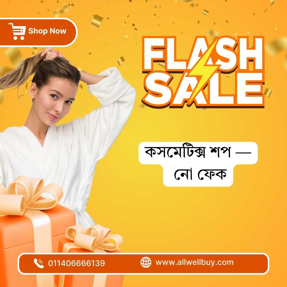 Thai Skincare in Bangladesh – Best Sellers & Price 2026