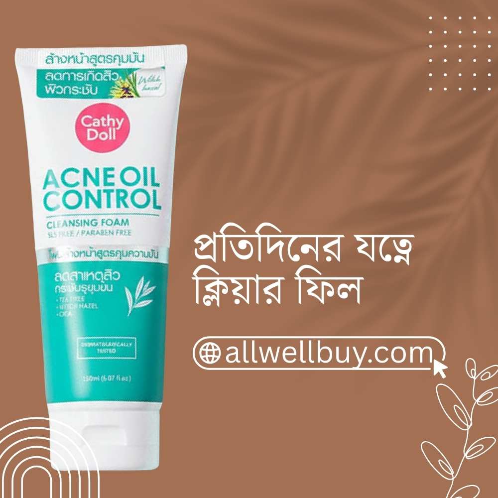 Thailand Imported Face Wash – Best Acne Control Cleanser
