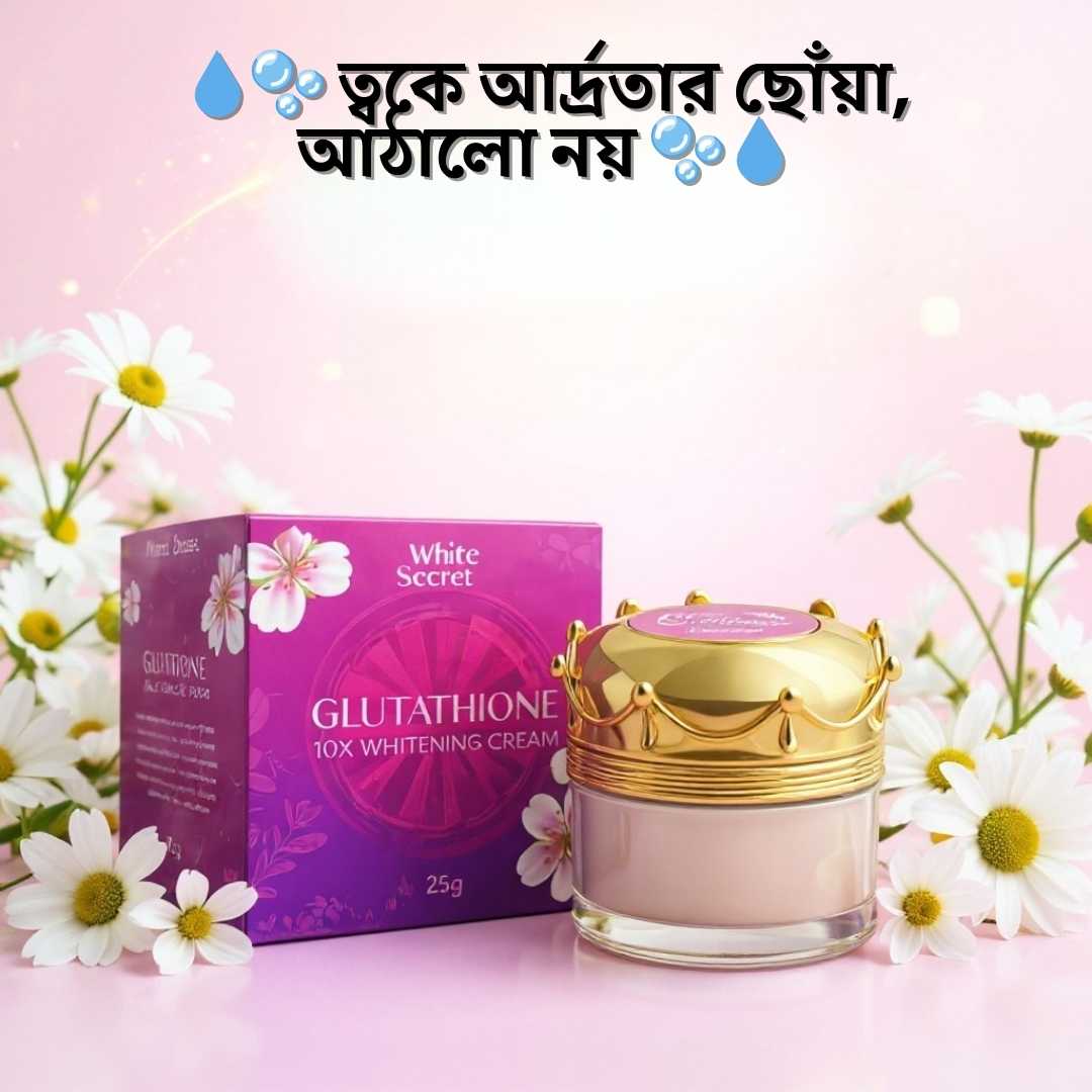 Thailand Night Cream Review | Whitesecret Glutathione 10X