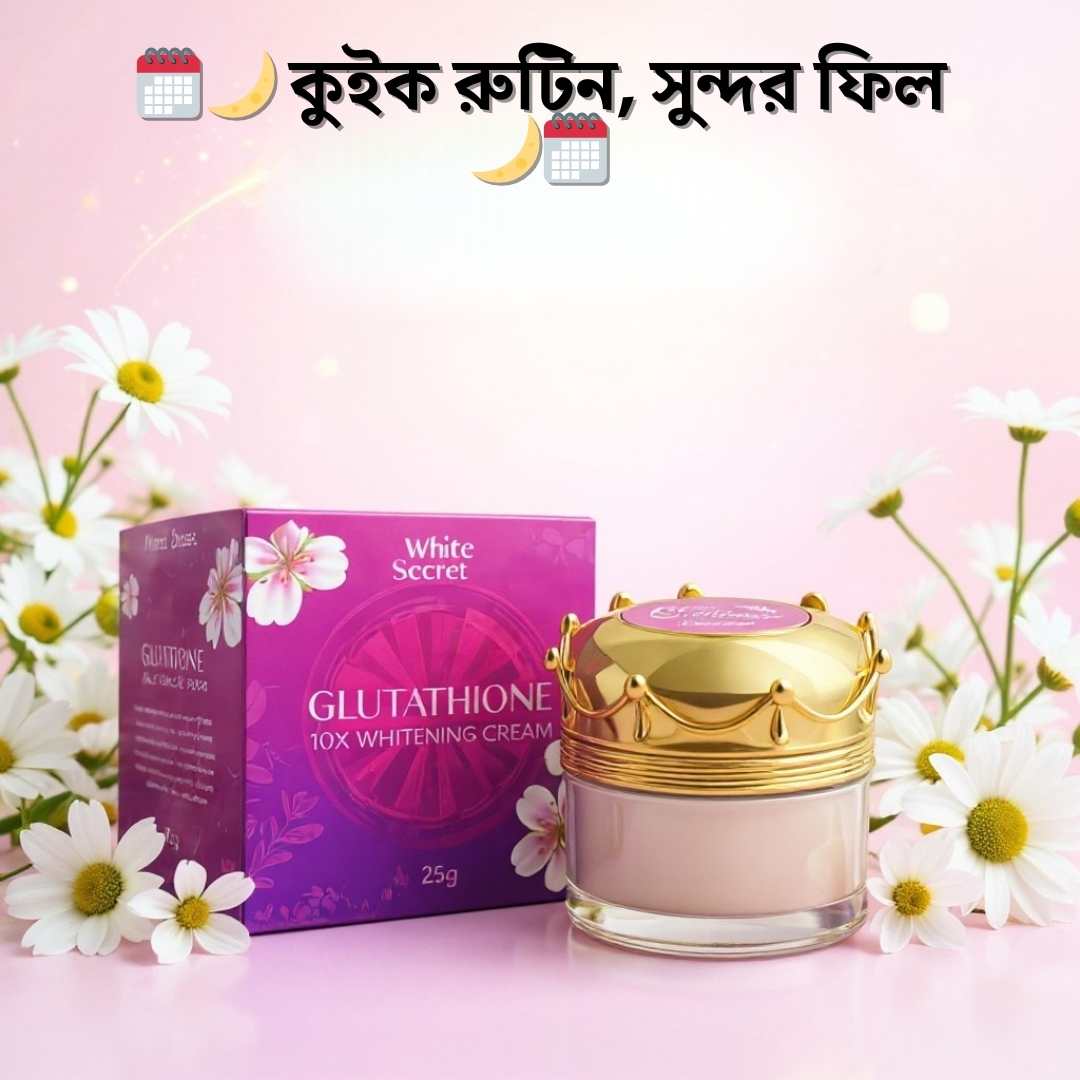 Thailand Whitening Night Cream Available BD | White Secret