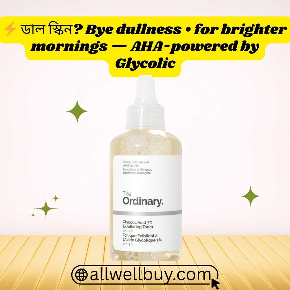 The Ordinary Exfoliating Toner BD: Price, Benefits, and More | All Well Buy