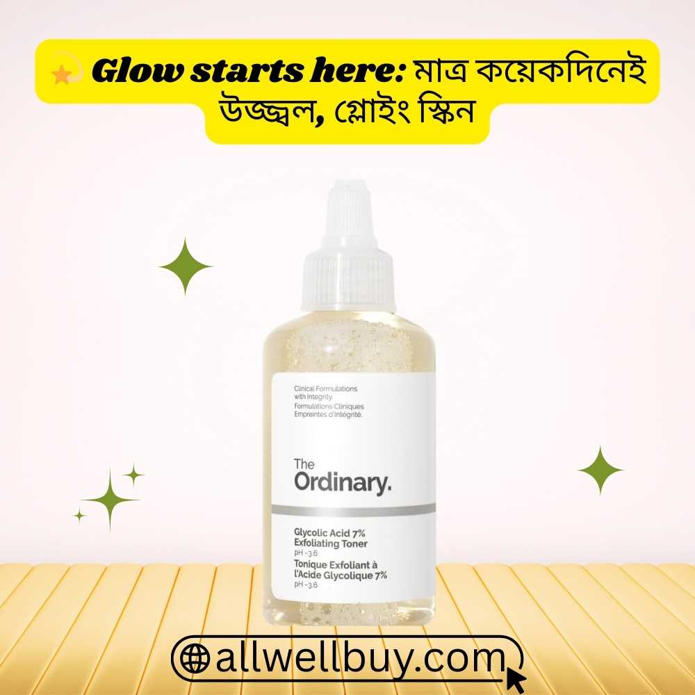 The Ordinary Glycolic Acid Origin & Full Guide