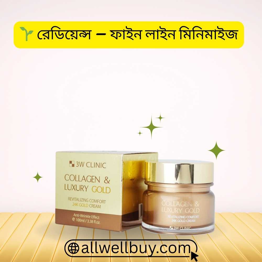 Tone & Texture Improvement Cream – 3W Clinic Collagen Gold
