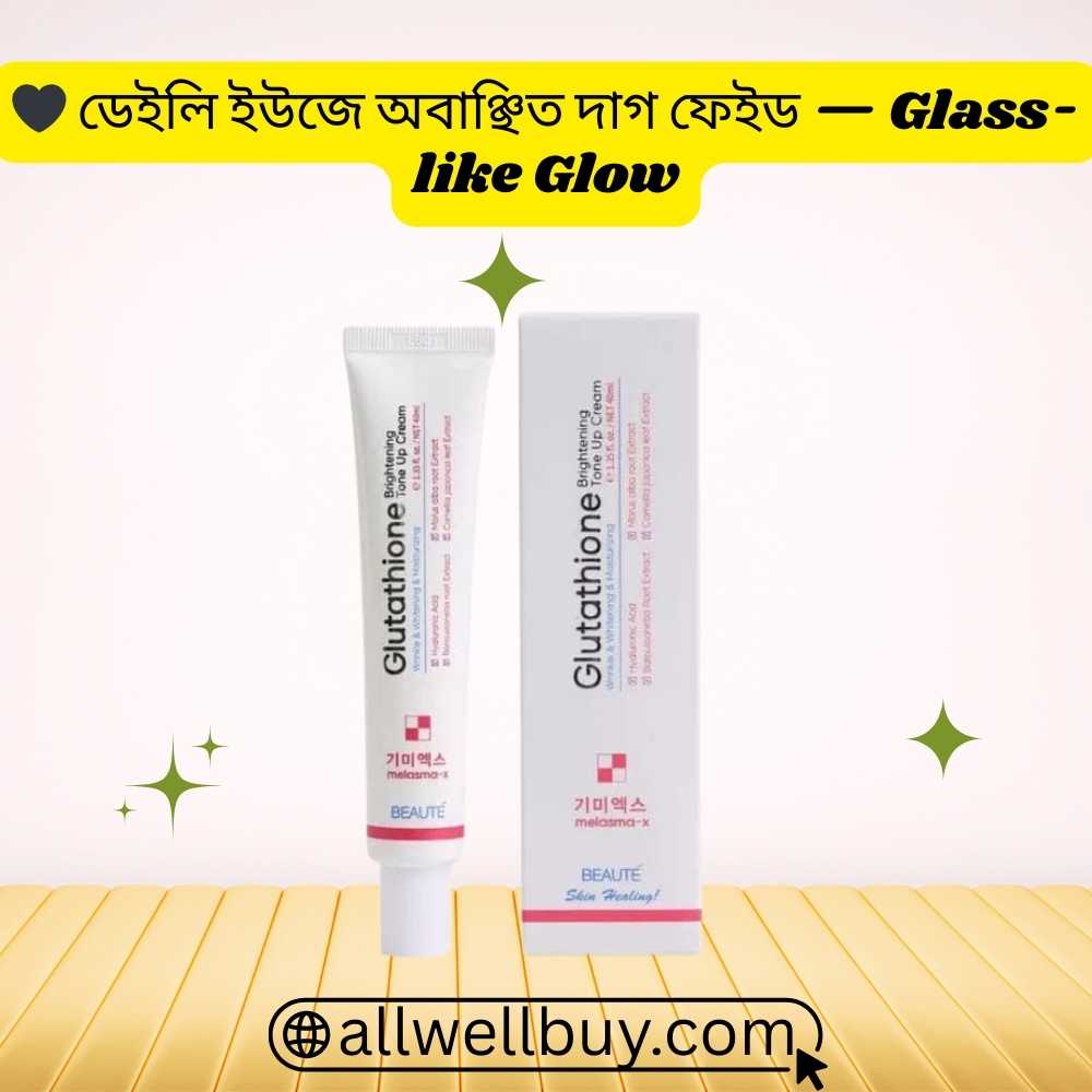 Tone-Up Cream BD – No White Cast | Melasma-X Glutathione 45ml