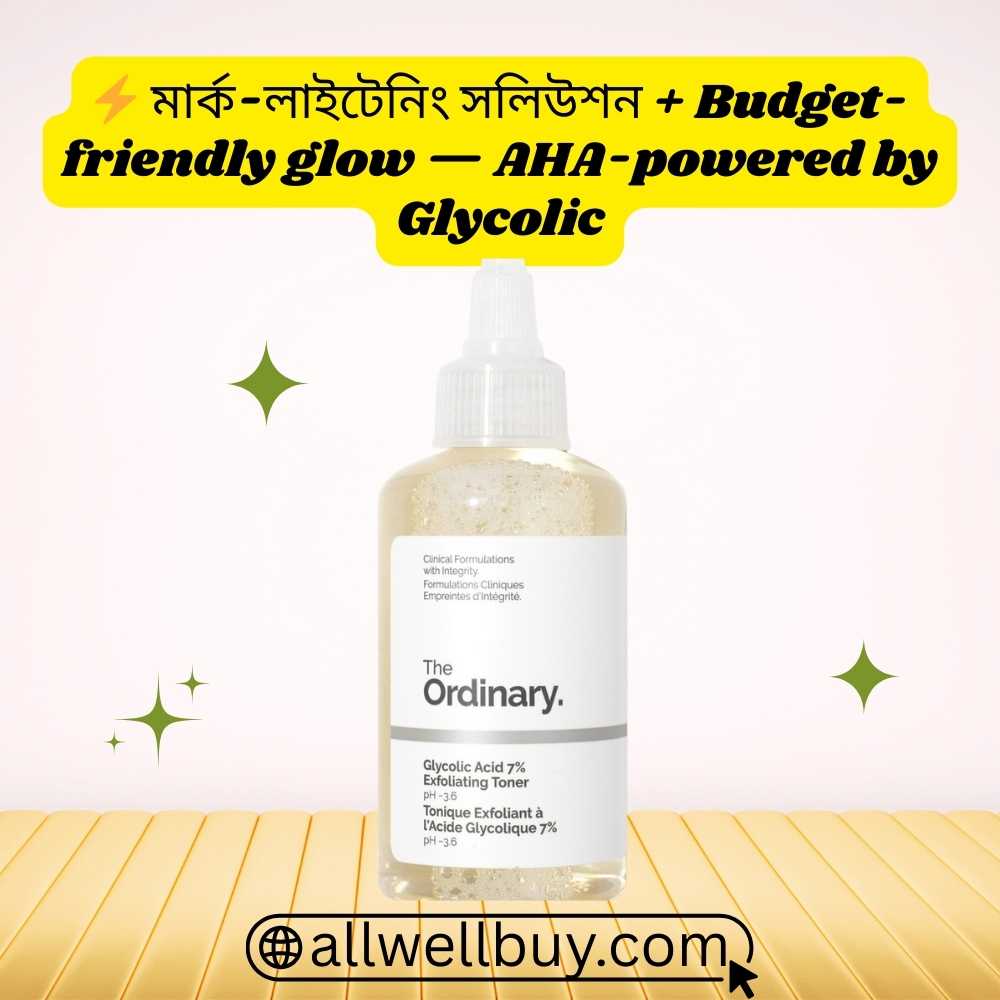 Toner for Ingrown Hair – The Ordinary Glycolic 7%