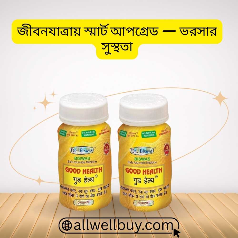 Top Ayurvedic Weight Gain Capsules BD – Dr. Biswas Good Health