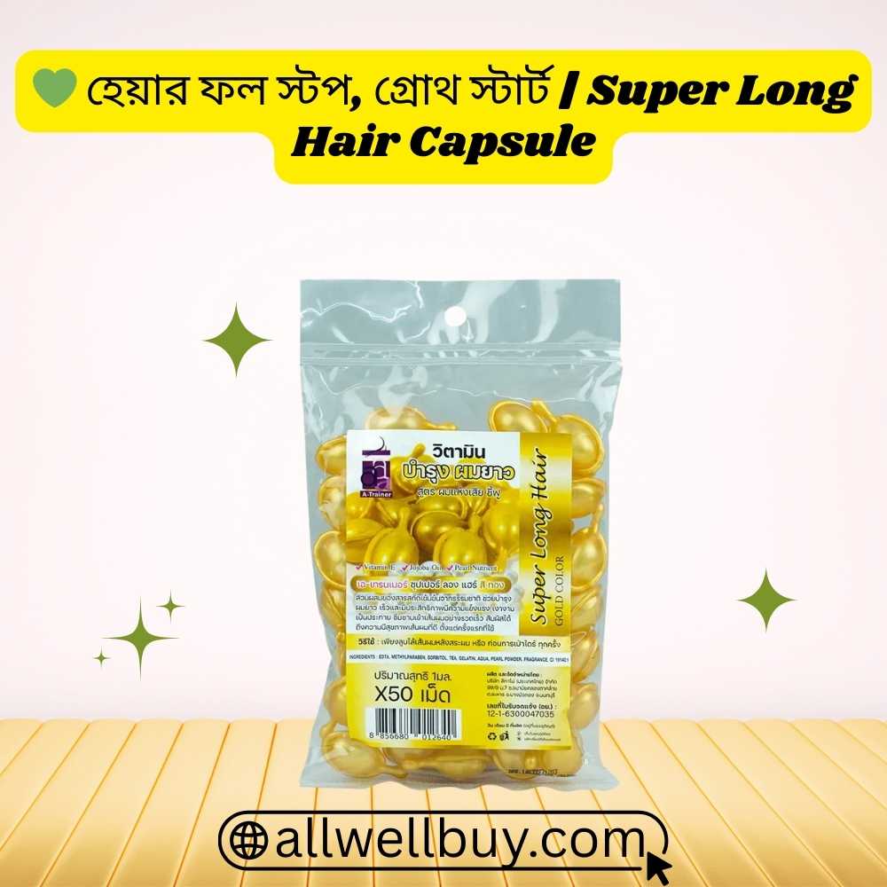 Top Hair Growth Pills for Women BD | Super Long Hair Capsule
