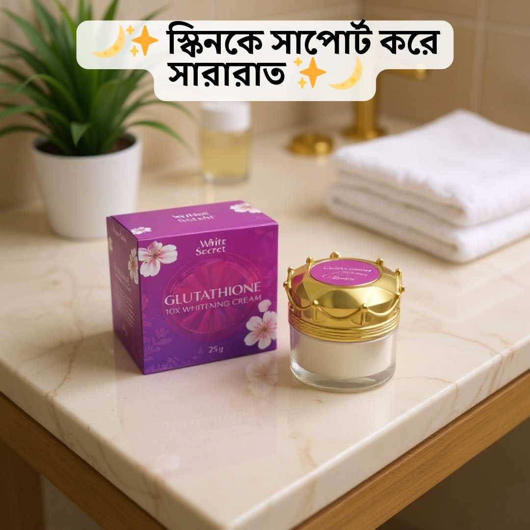 Top Night Cream Brand in Bangladesh with Price | WhiteSecret