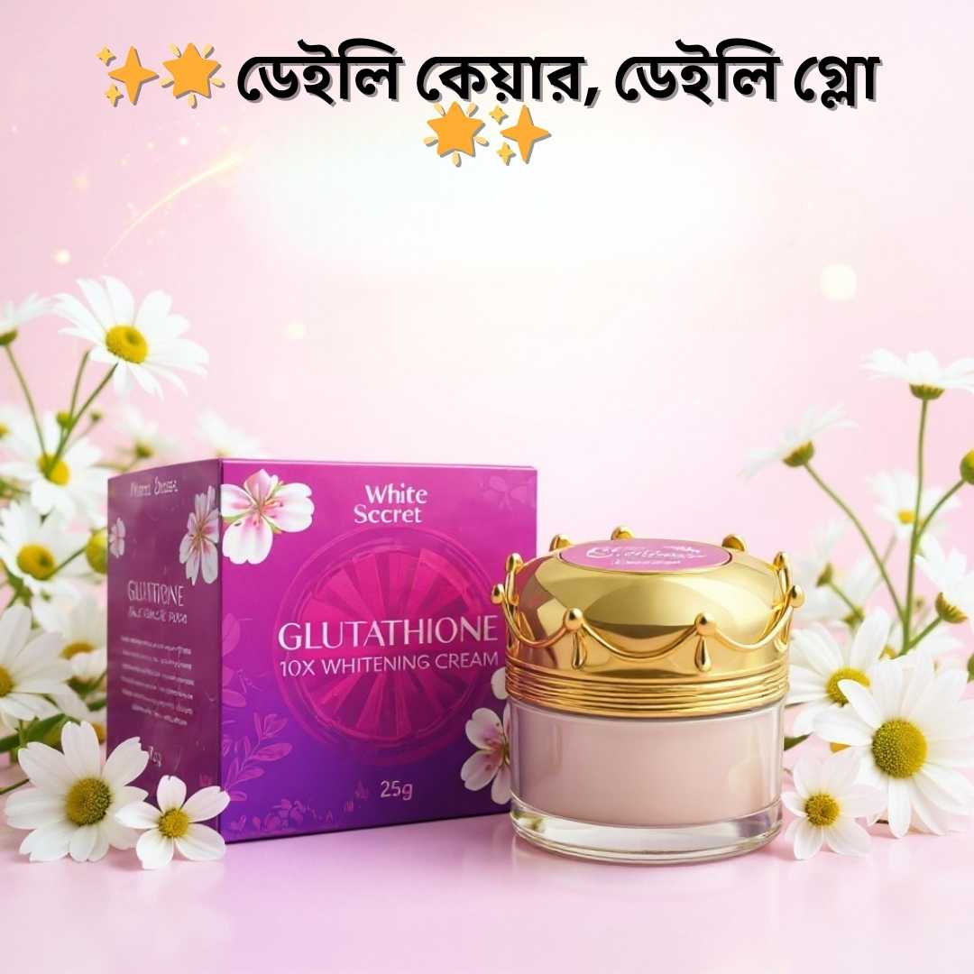 ট্রানেক্সামিক অ্যাসিড সিরাম পিগমেন্টেশন সমাধান গাইড