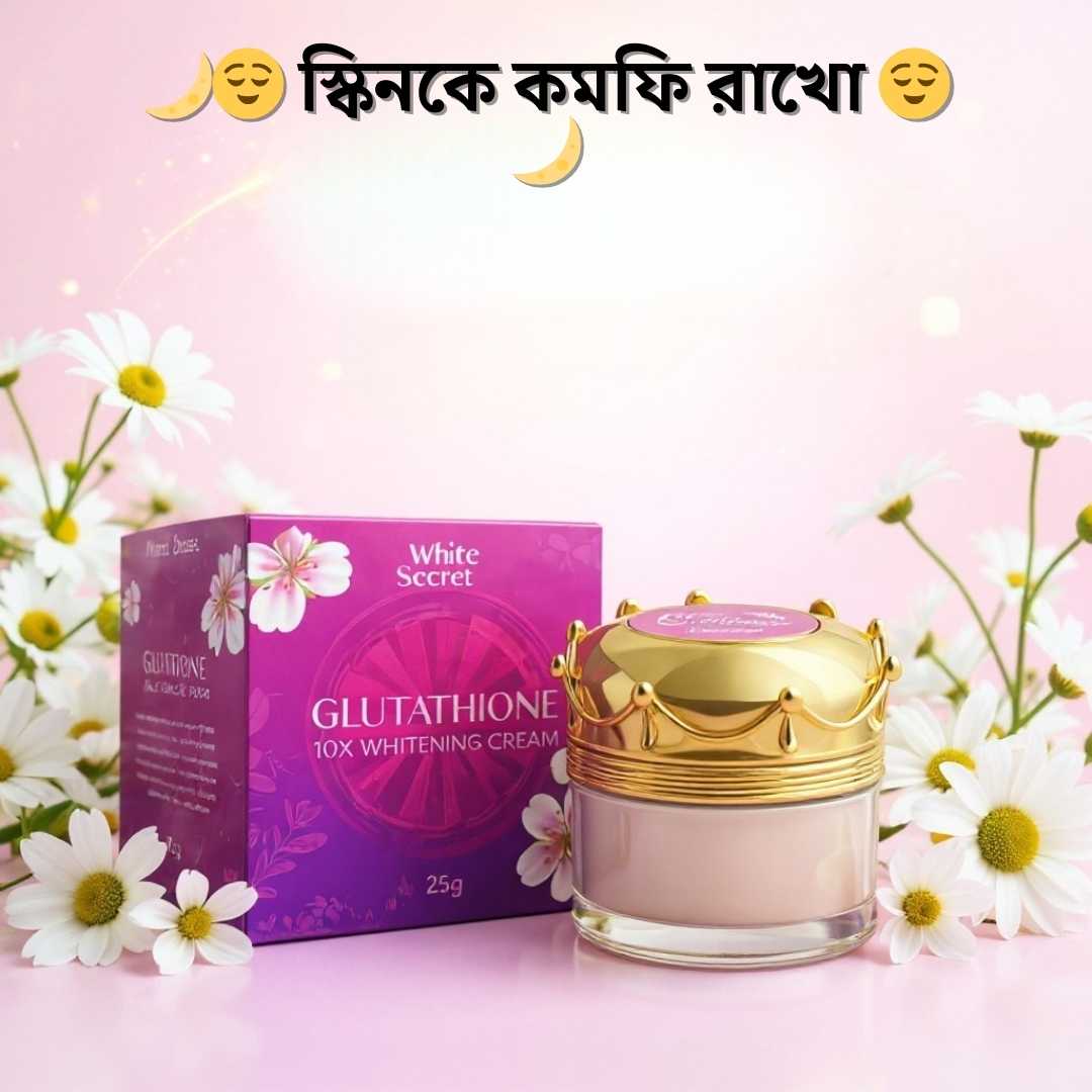 ট্যান রিমুভাল ক্রিম – Whitesecret Glutathione Night Cream