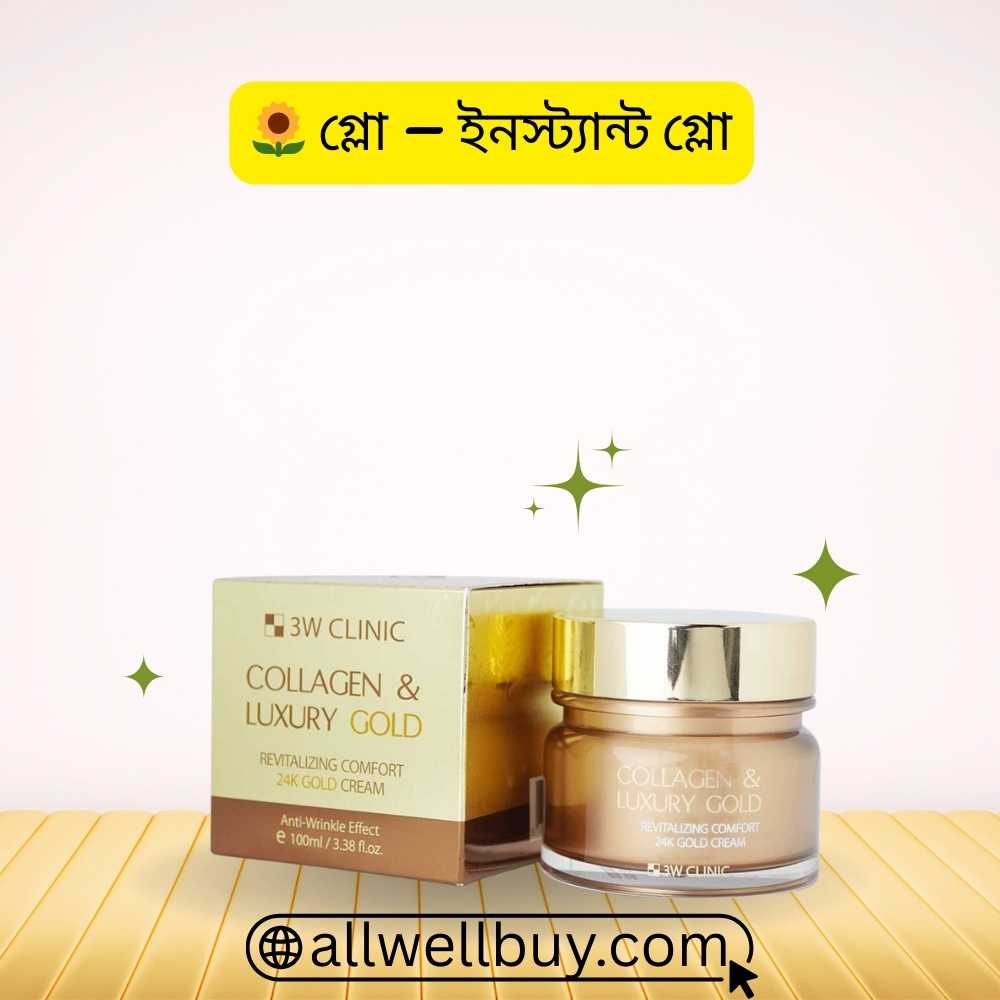 Value Korean Moisturizers BD Under 2000 BDT