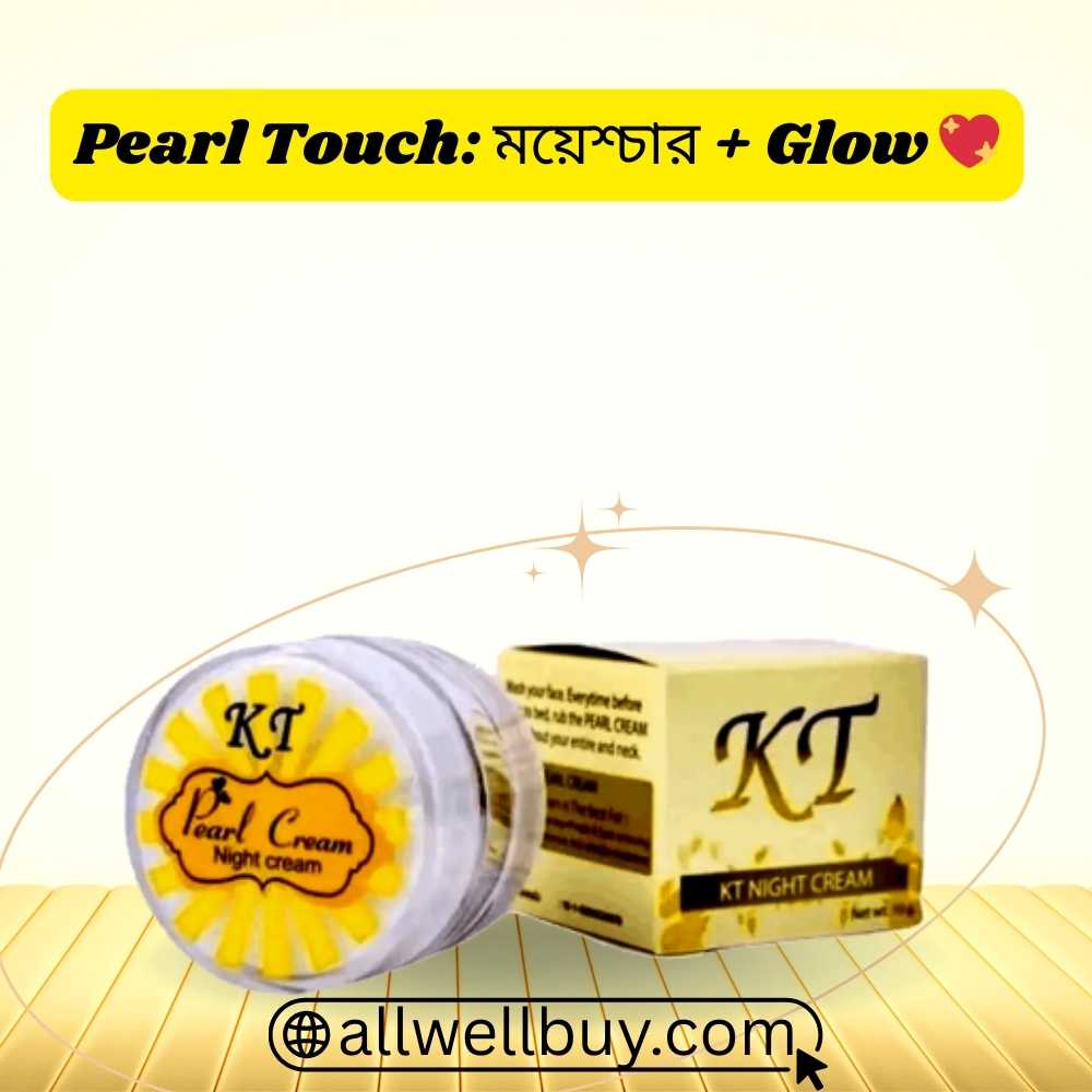 Vitamin E Hydrating Night Cream | KT Pearl Cream BD