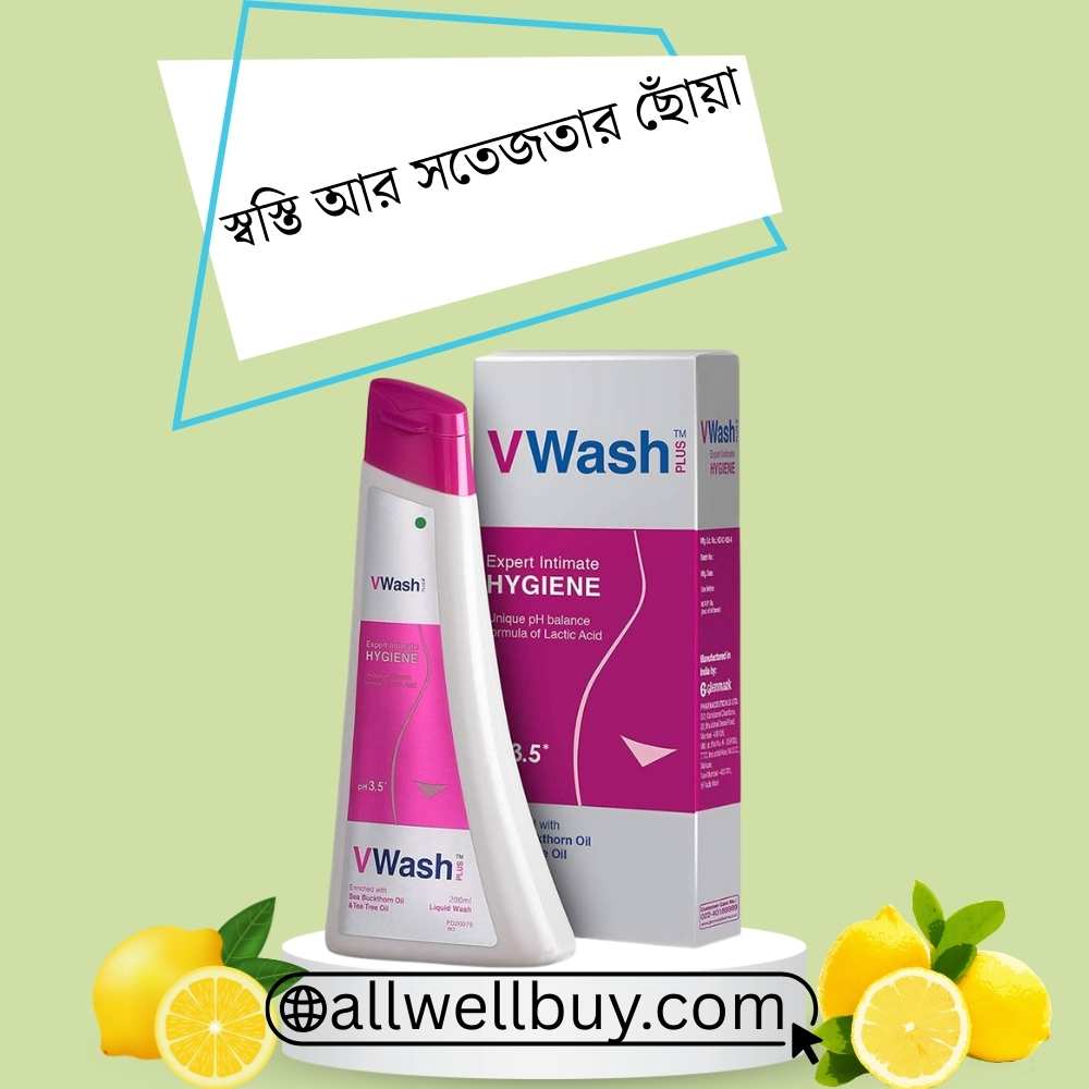 VWash pH 3.5 Review | Intimate Hygiene Wash for Women