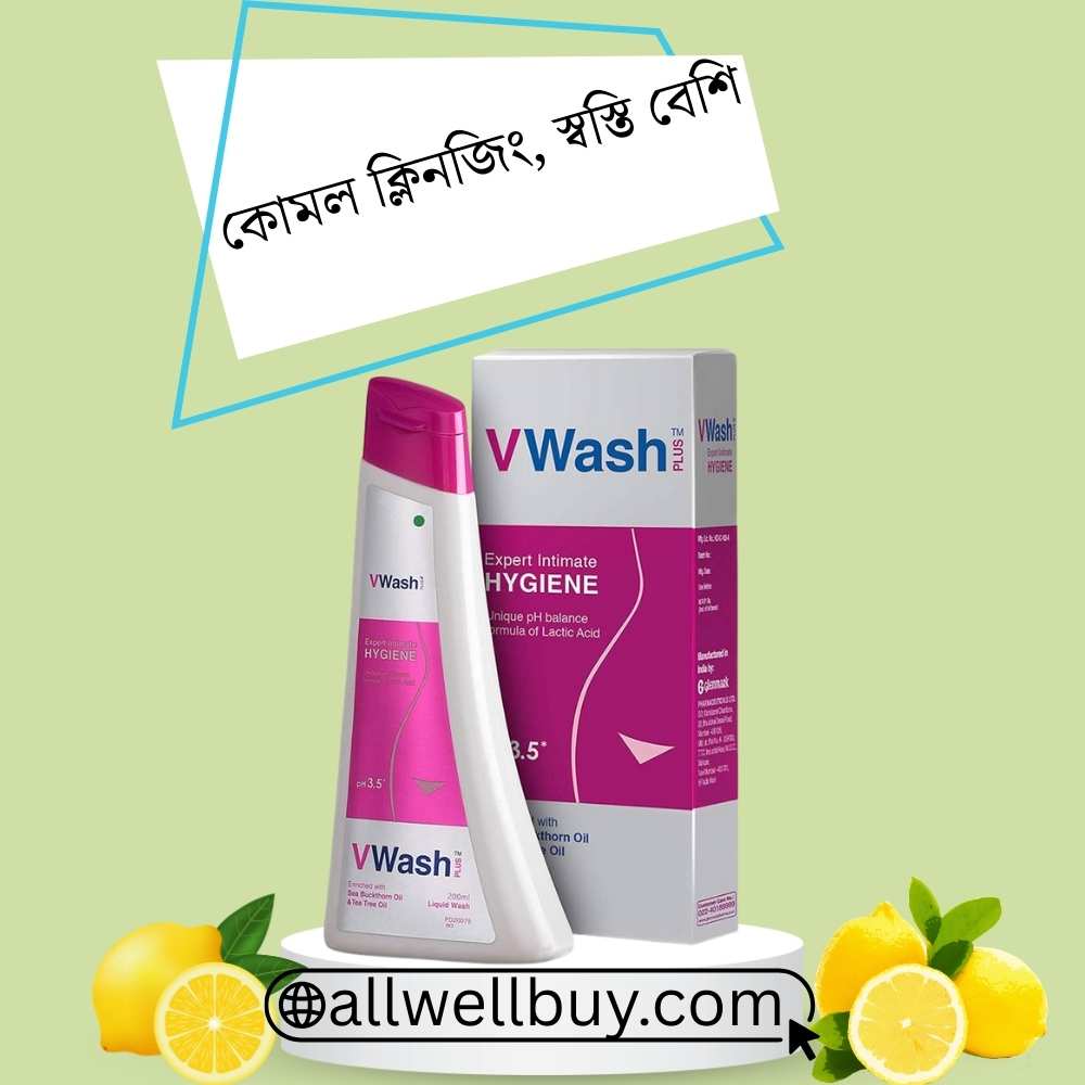 VWash Safe During Periods Review | Intimate Hygiene Guide