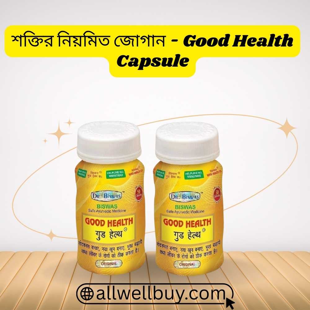 Weight Build Capsule – Dr. Biswas Good Health 50 Capsules