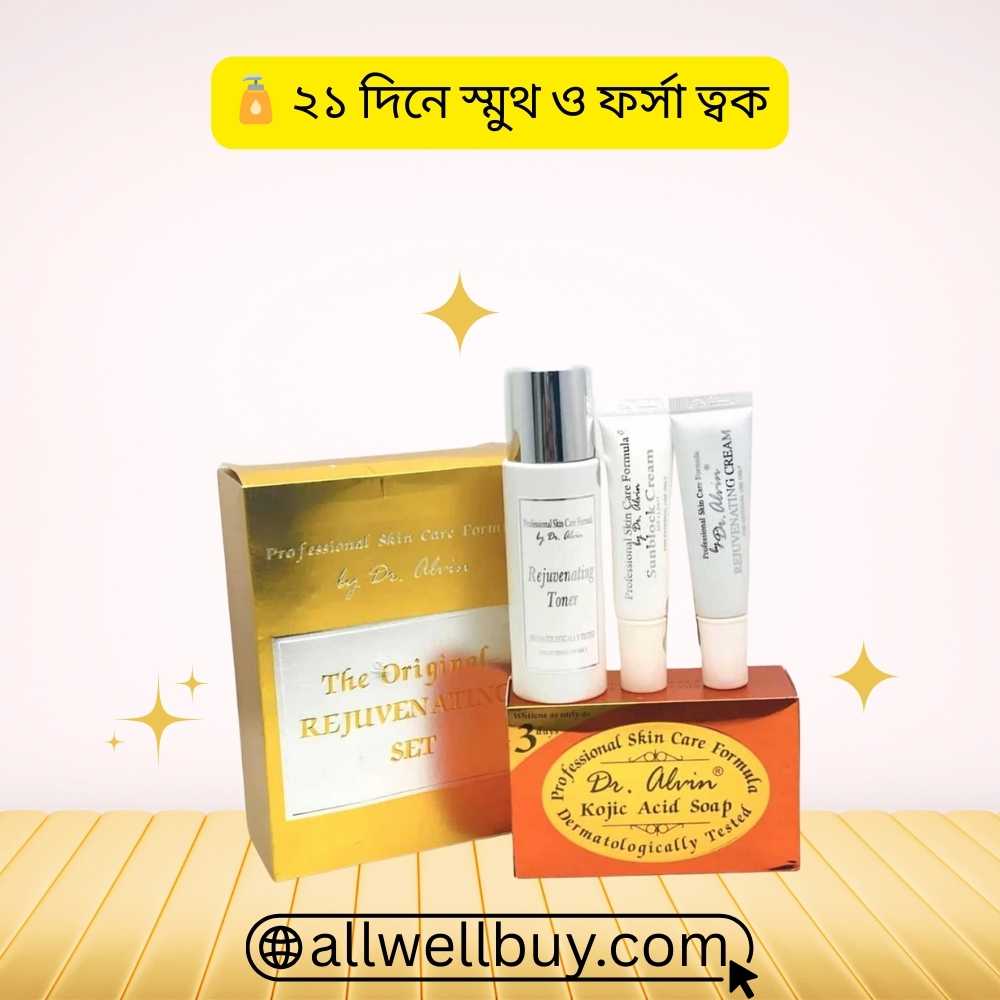 Where to Buy Dr Alvin Rejuvenating Set in Dhaka
