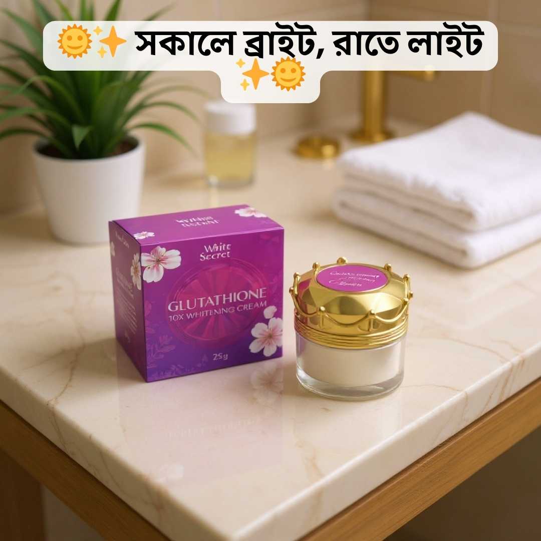 White Secret Glutathione 10X Night Cream Review | All Well Buy