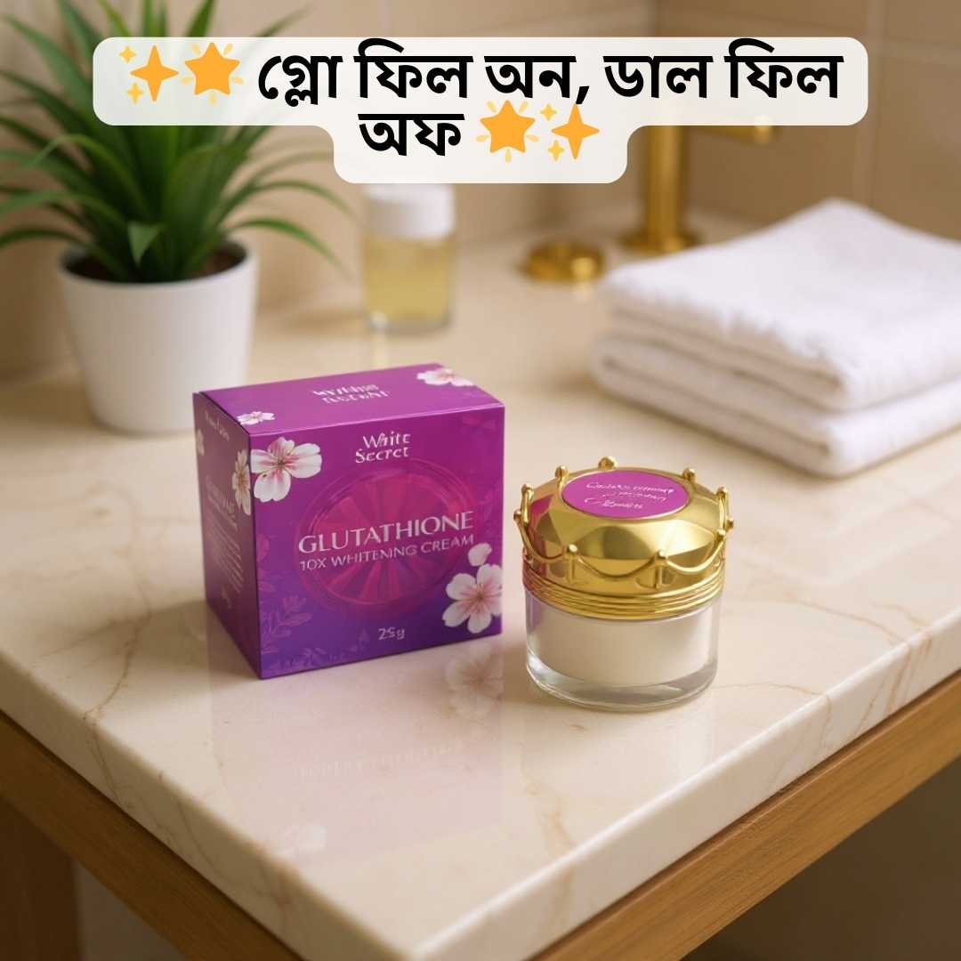 White Secret Glutathione Night Cream | Whitening Care BD