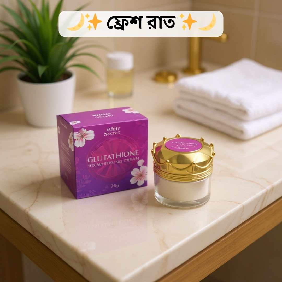 White Secret Night Cream Original vs Fake Packaging Guide