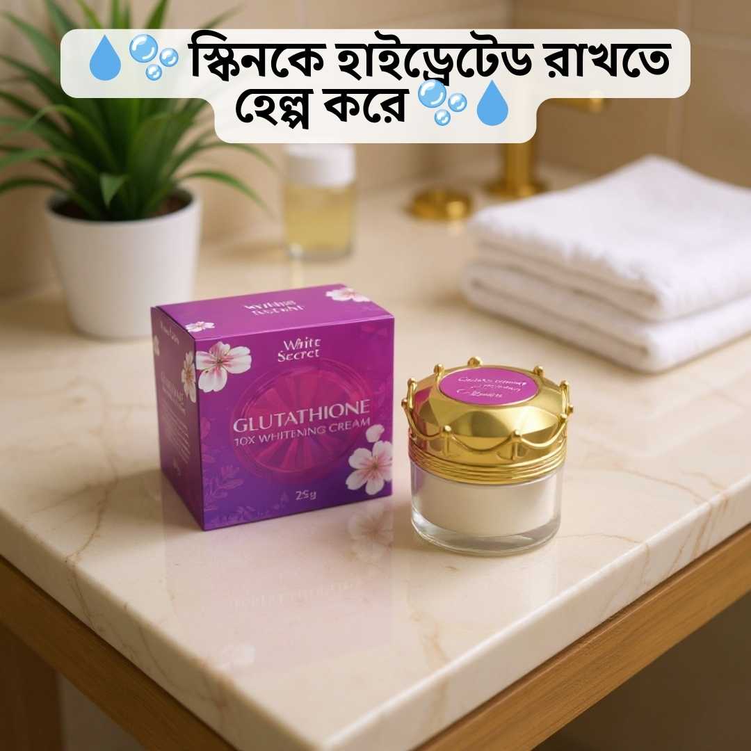 White Secret Whitening Night Cream | Whitesecret Glutathione 10X
