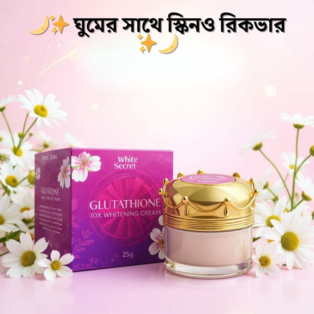 Whitening Night Cream for Pigmentation Buy BD | WhiteSecret