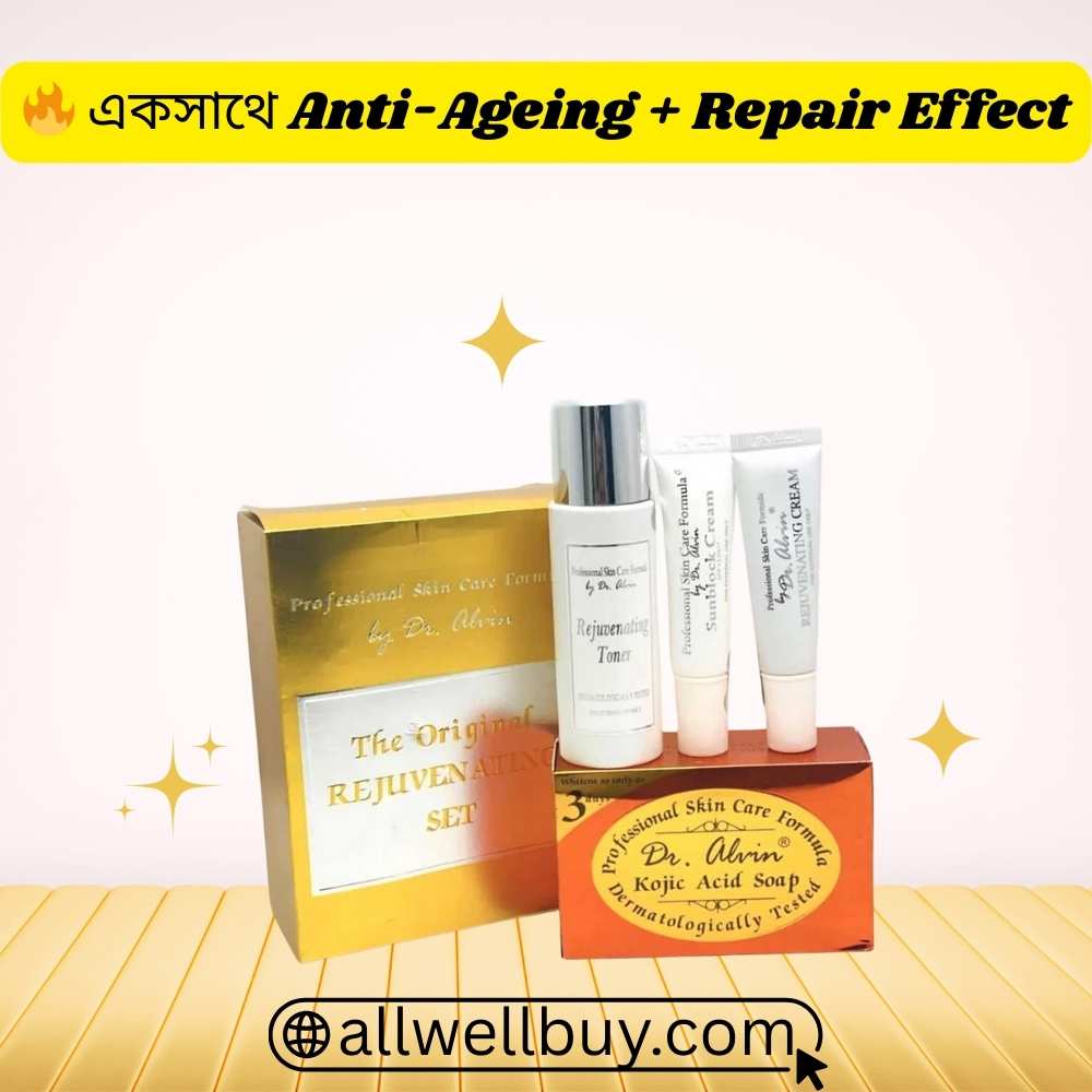 Whitening Soap and Cream Combo BD | Dr Alvin Set