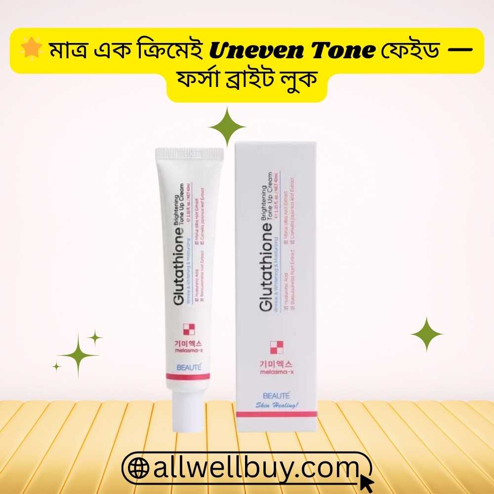 Whitening Tone Up Cream – Beaute Melasma-X Glutathione 45ml