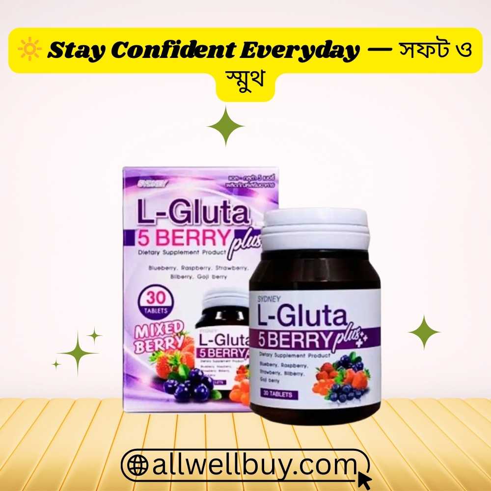 Whitening Vitamin C Glutathione – Sydney L-Gluta 5 Berry Plus