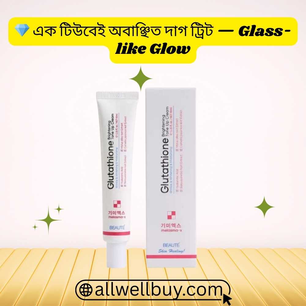 Wholesale Melasma X Bangladesh | 100% Original Beaute Cream