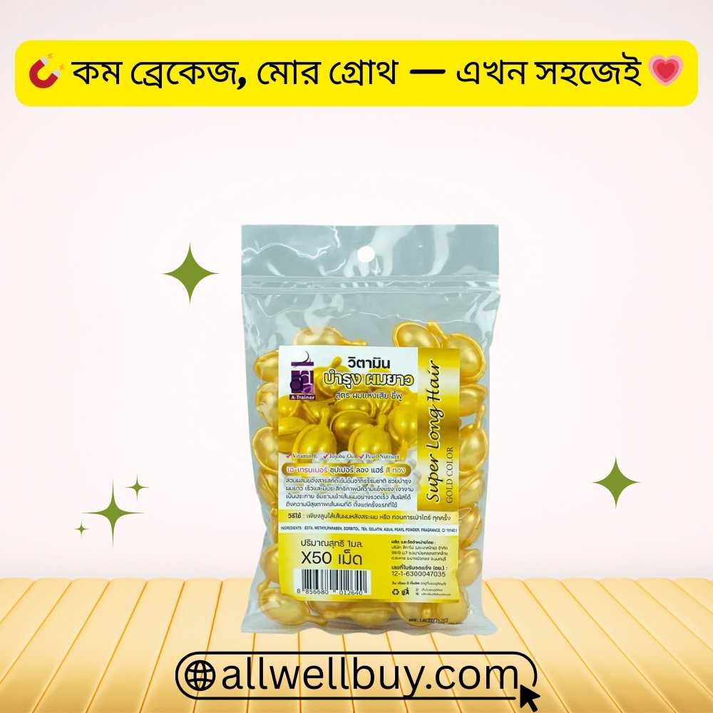 Wholesale Thai Hair Capsules in Bangladesh – 100% Original