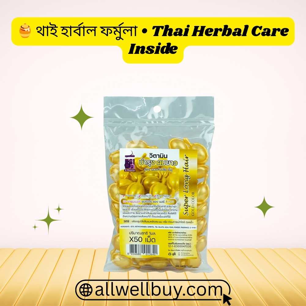 Women Hair Capsule in Bangladesh | Super Long Hair Capsule
