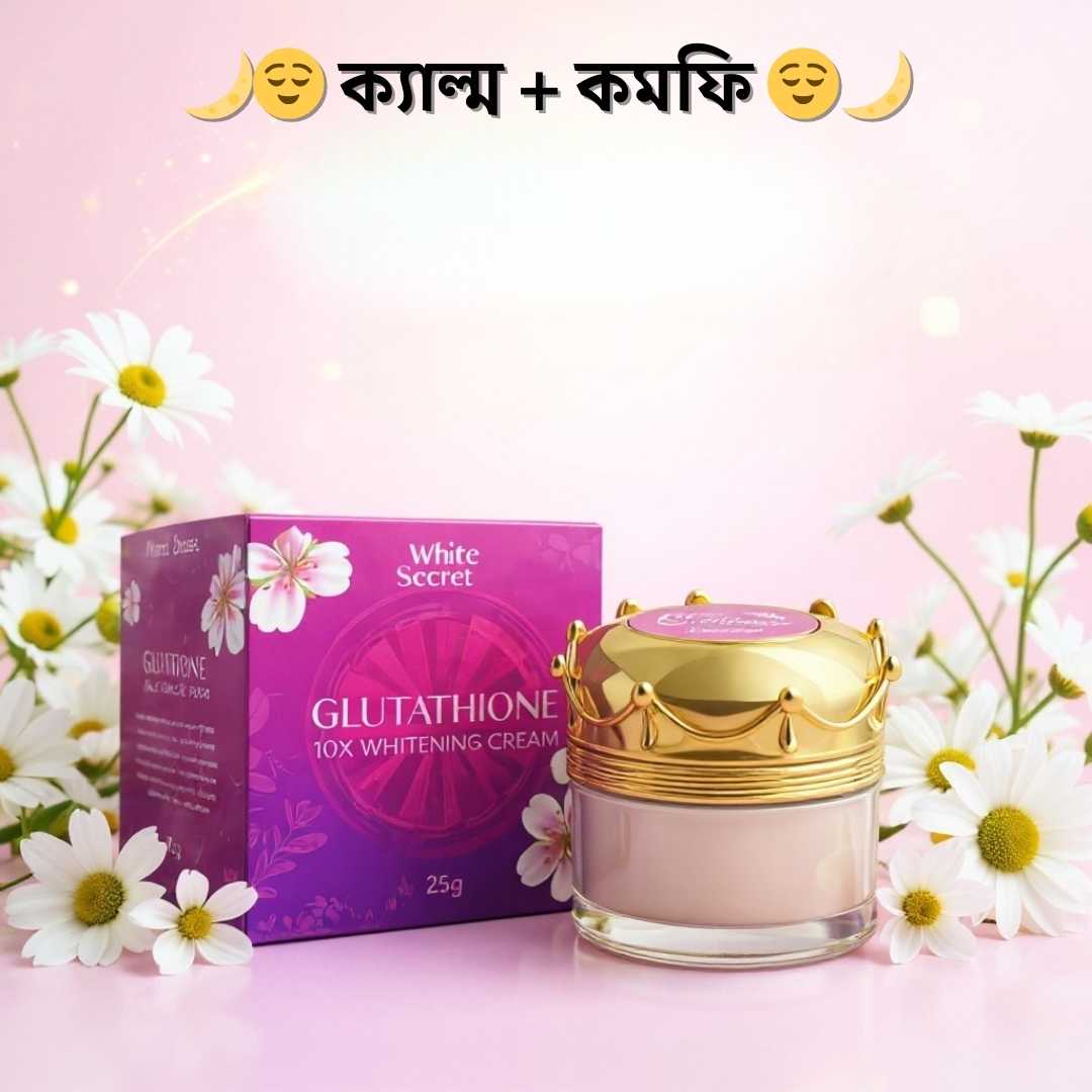 Womens Night Cream for Glow | Whitesecret Night Cream