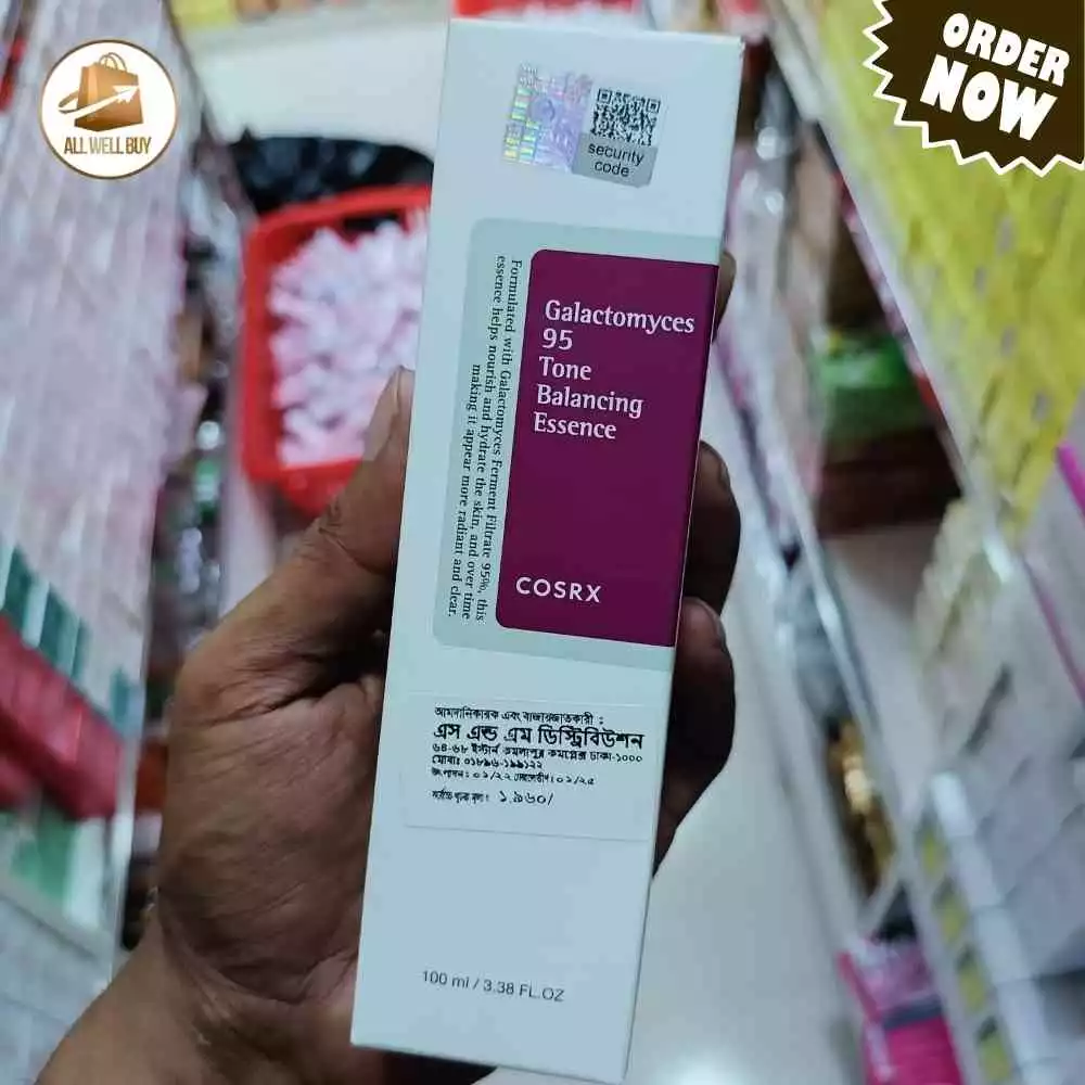 COSRX Galactomyces 95 Tone Balancing Essence (100ml)