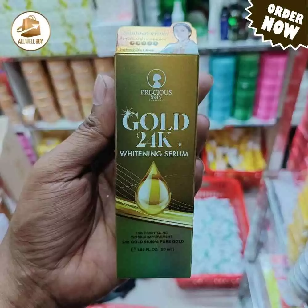 Precious Skin Gold 24k Whitening Serum