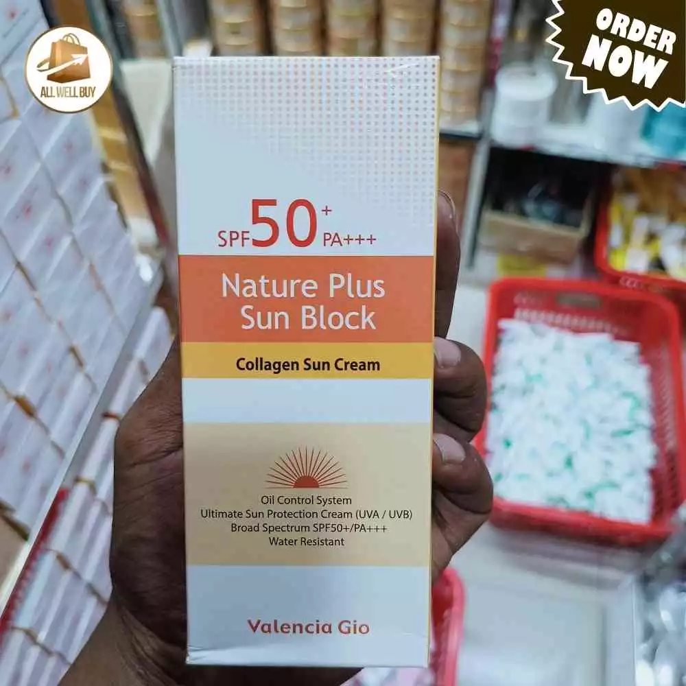 Valencia Gio Collagen Sun Cream SPF 50  70ml