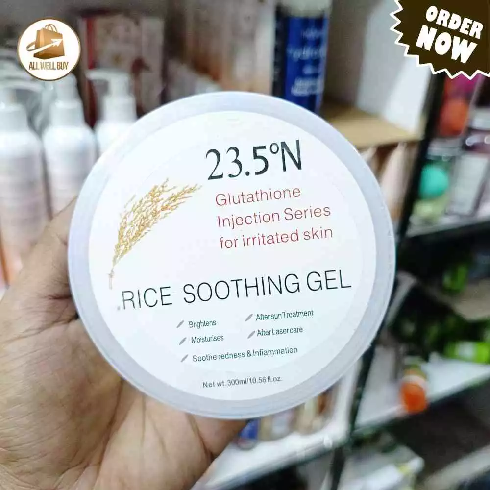 Rice Soothing Gel 300ml