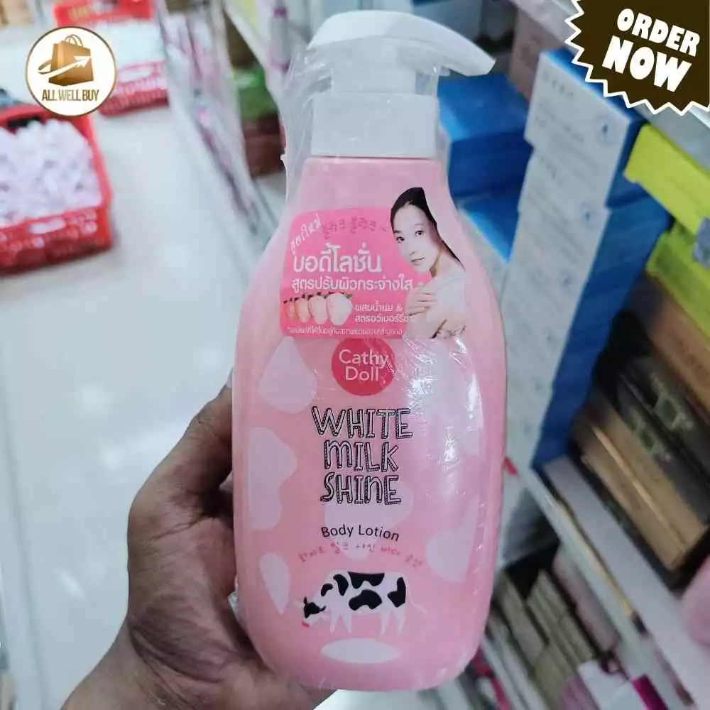 Cathy Doll White Milk Shine Body Lotion - 450ml