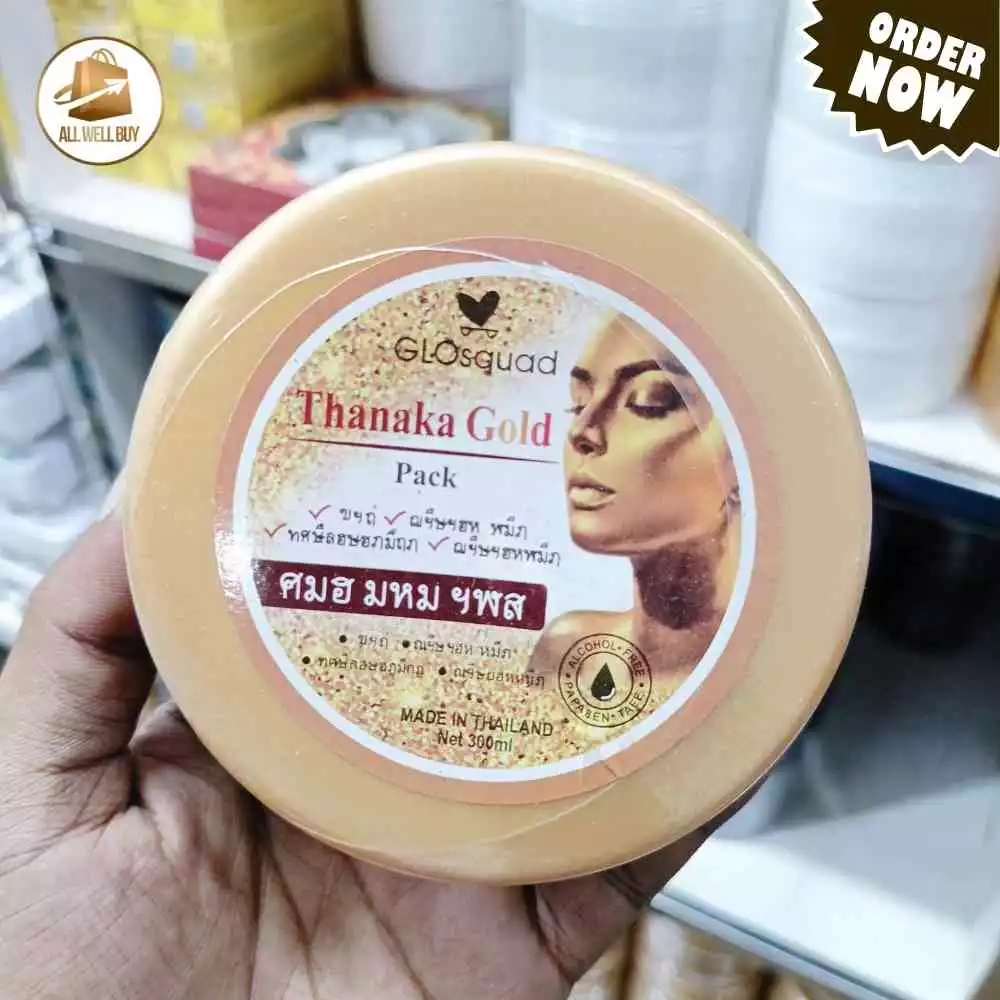 Glosquad Thanaka Saffron Gold 2 in 1 Face Pack