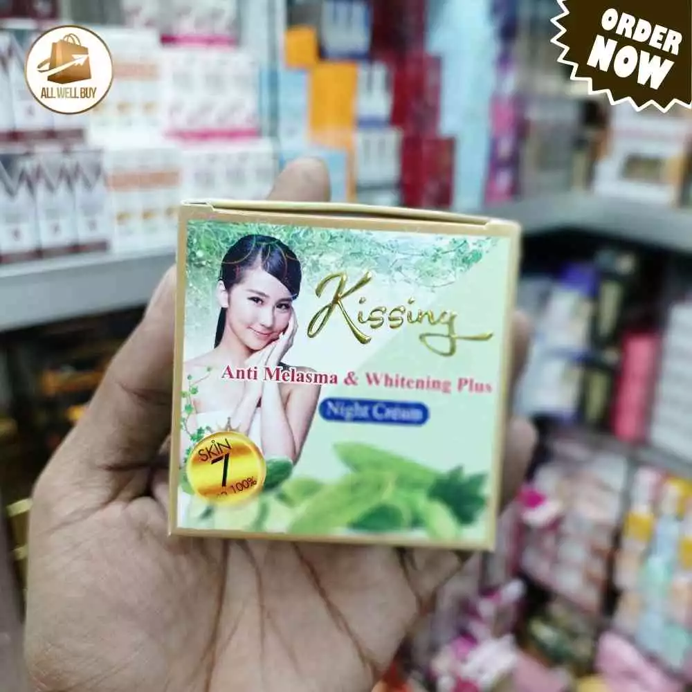 Kissing Anti Melasma & Whitening Night Cream 15 gm